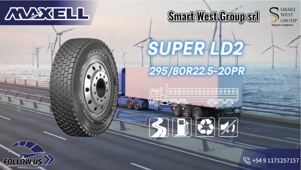 Ahora en Argentina MAXELL SUPER LD2